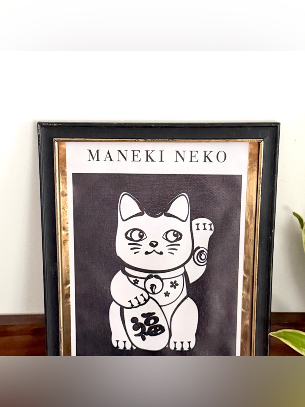 Retro Lucky Cat Maneki Neko Fortune Cat Canvas Wall Art Print Framed Mid Century - Picture 2 of 8